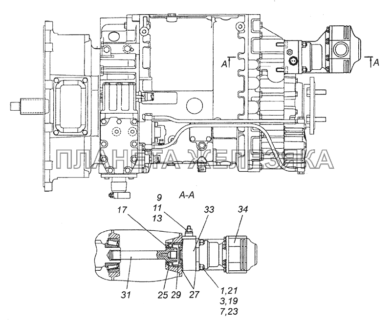 6520-4202005-40 Установка коробки отбора мощности КамАЗ-6522 (Euro-2, 3)